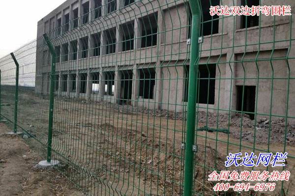 内蒙古工业设计园光伏围墙护栏网工程图片3