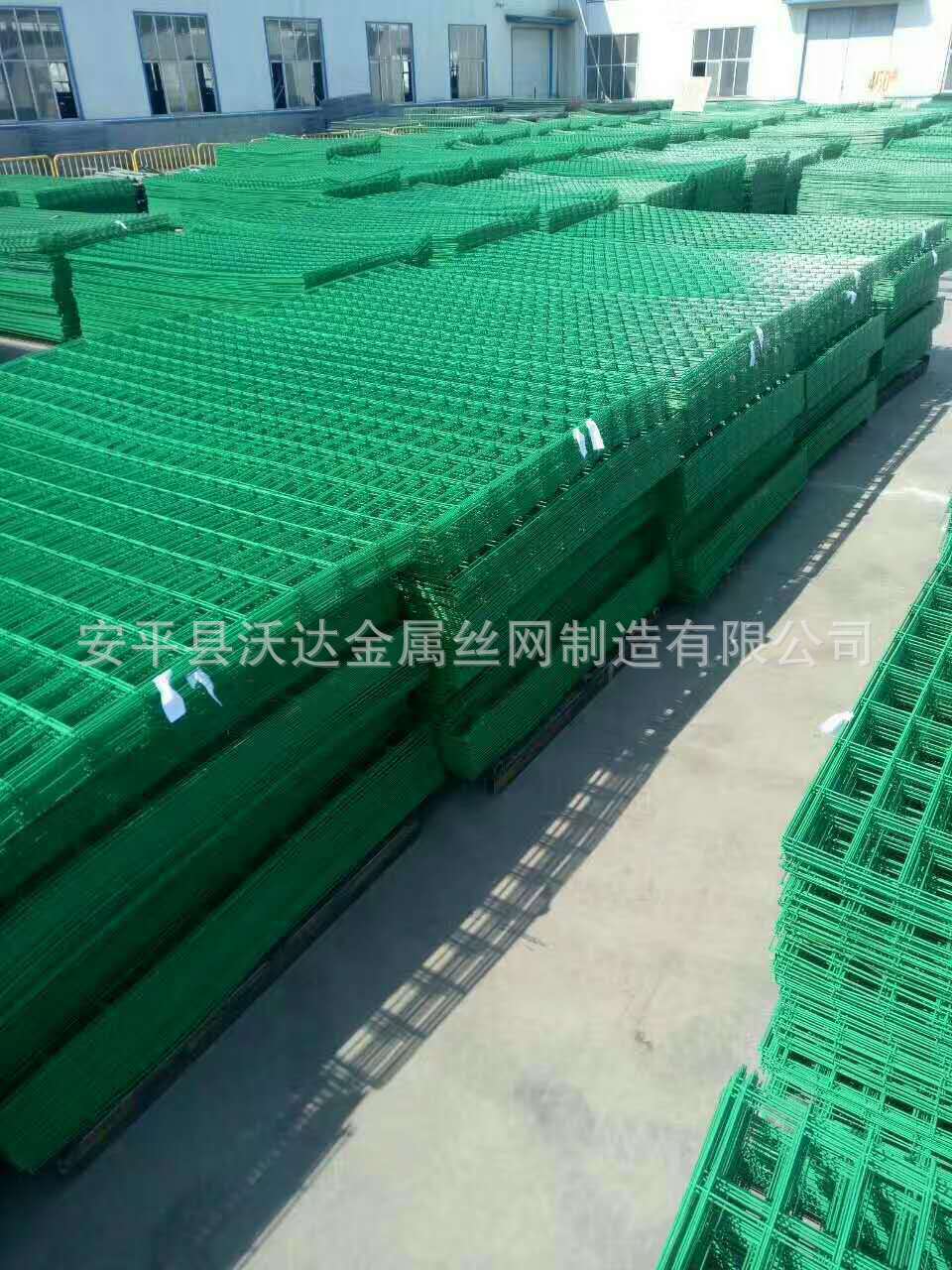 浸塑隔离网