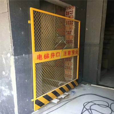 äºå£é²æ¤ç½ æ½å·¥çµæ¢¯é²æ¤ç½ åºåé¢ç®¡ä¸´è¾¹æ¤æ 